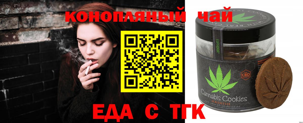 А ПВП Балашов