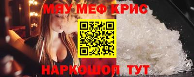 соль курить ск Донской