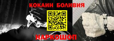 стафф Дубна