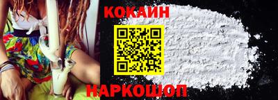 mdma Донецк