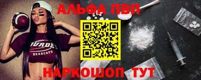 mdma Донецк