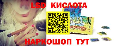 mdma Донецк