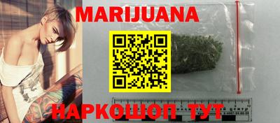 стафф Дубна