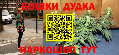 mdma Донецк
