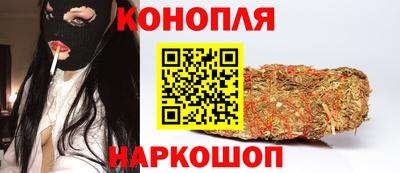 mdma Донецк