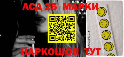 каннабис Изобильный