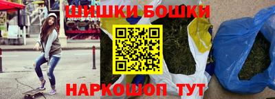 стафф Дубна