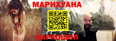 соль курить ск Донской