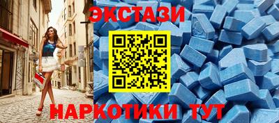 стафф Дубна