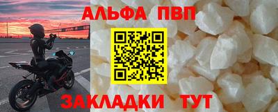 mdma Донецк