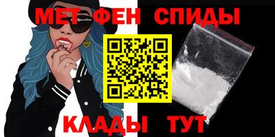 соль курить ск Донской