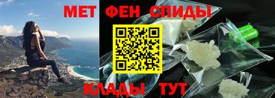 соль курить ск Донской