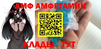стафф Дубна