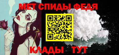 стафф Дубна