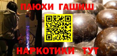 СК Заволжье