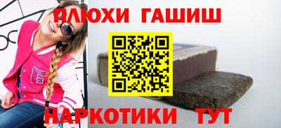 стафф Дубна