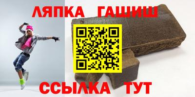 мяу мяу кристалл Заводоуковск