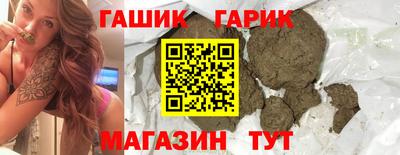 mdma Донецк