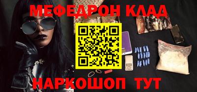 стафф Дубна
