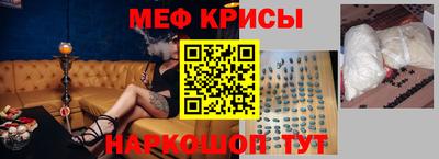 mdma Донецк