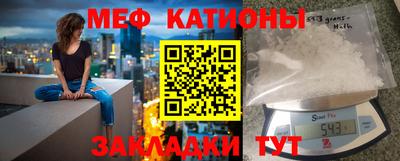 соль курить ск Донской